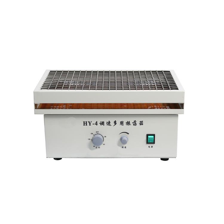往复式调速多用振荡器 型号:TH03-HY-4 库号：M385385