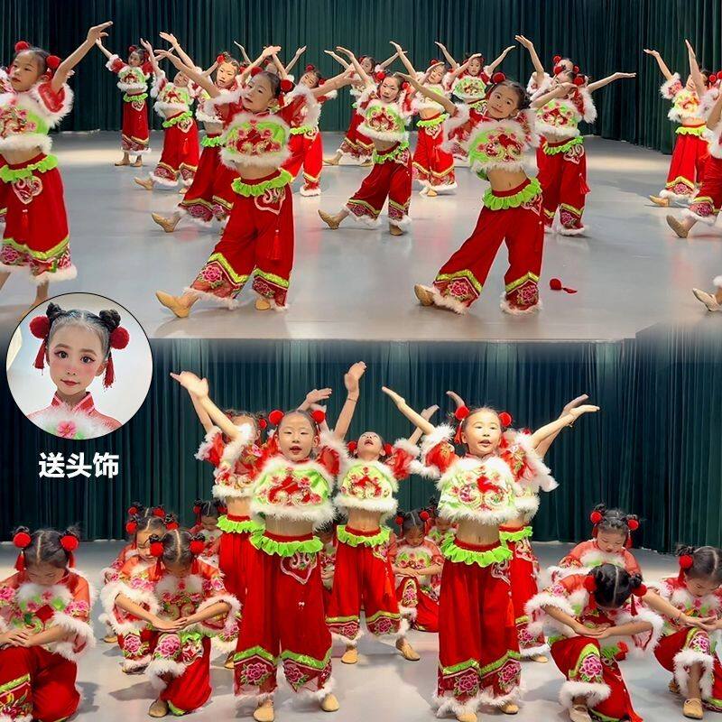 元旦儿童喜庆演出服说唱小梦娃舞蹈服秧歌服妞妞看戏表演服中国红