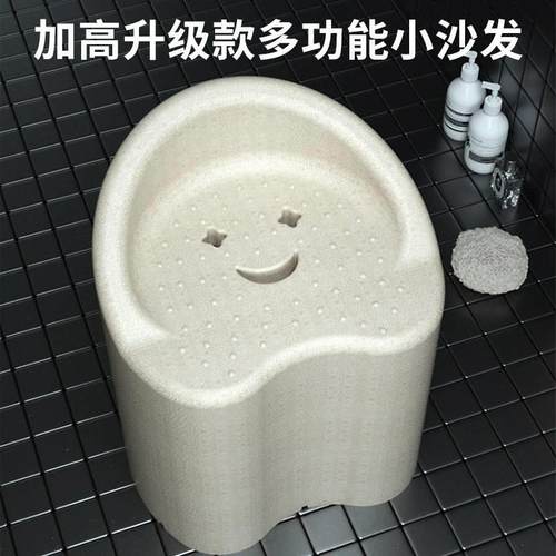 EPP防滑多功能洗澡座椅