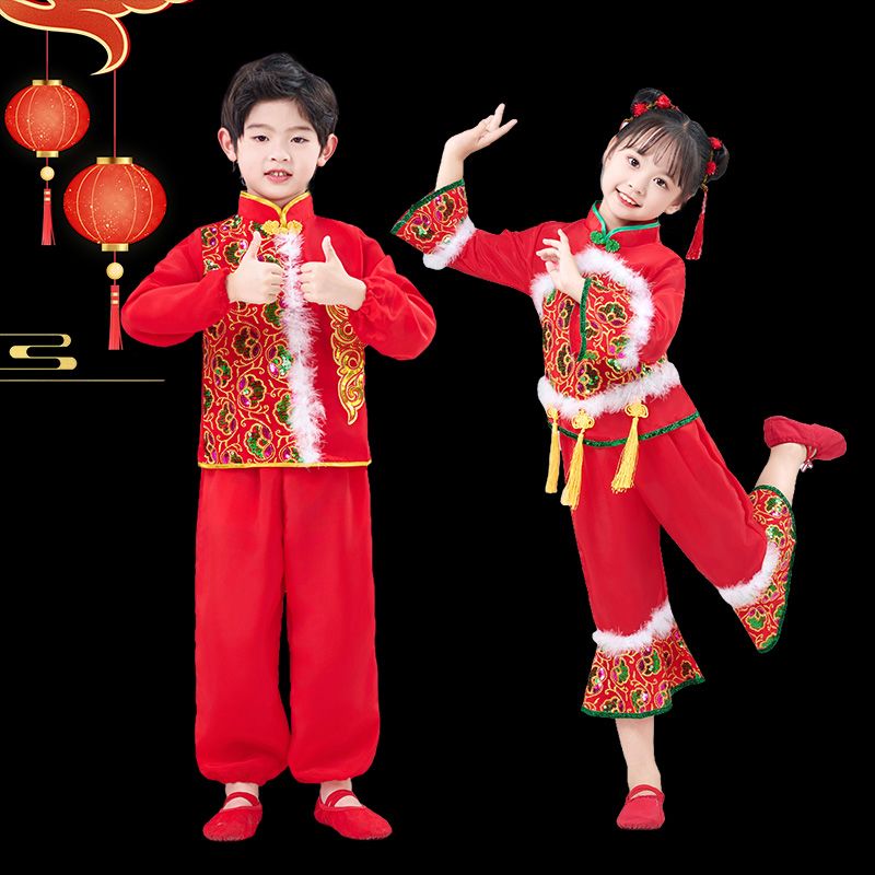 元旦新款儿童秧歌服演出服男女喜庆表演服广场舞开门红民族舞蹈服
