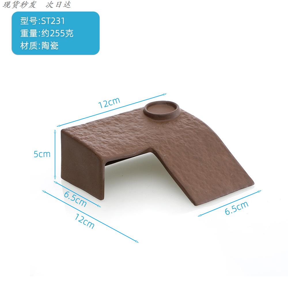 深水缸乌龟晒台晒背龟台