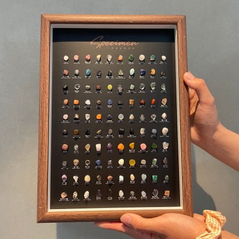 100种天然矿石中英文标本新年礼物地质矿物石头科普家居装饰摆件