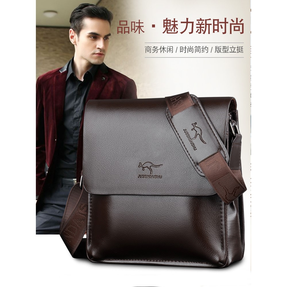 正品袋鼠真皮竖款单肩包男斜挎包公文包商务休闲男士包包牛皮背包