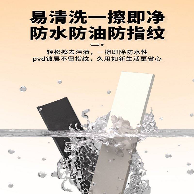 铝合金极窄垭口门套包边门框窗套阳台无缝不锈钢套金属钛合金套包