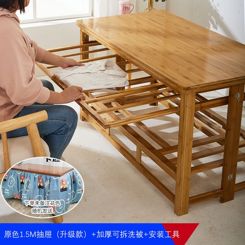 折叠烤火桌子家用长方形餐桌冬季烤火架正方形楠竹多功能取暖桌