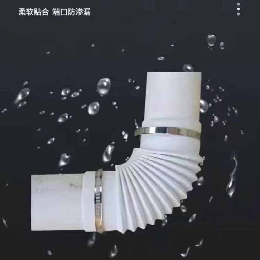 32/50/75/110/160/200PVC管软连接橡胶波纹管弯曲伸缩排水软接头