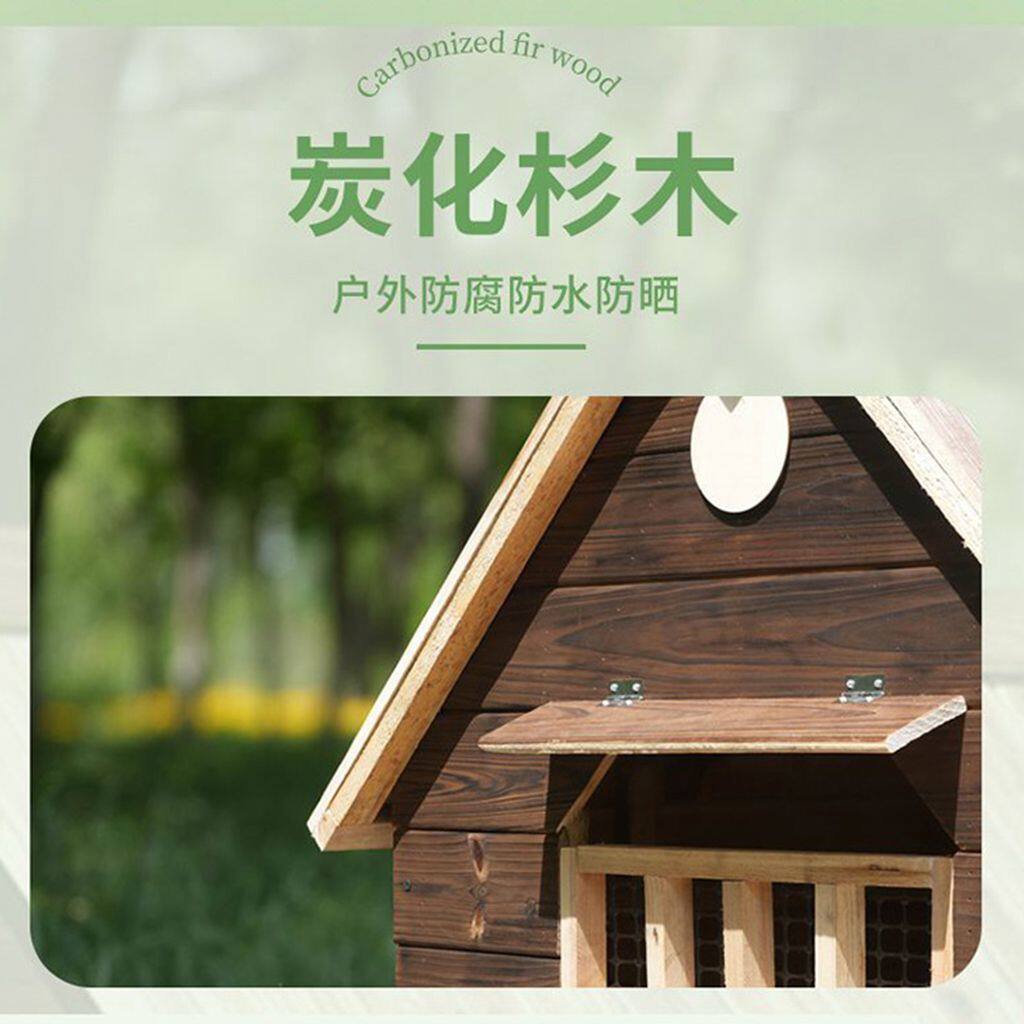 室外狗舍防腐大型犬狗笼子防水犬舍木质狗窝中型犬庭院狗屋猫舍