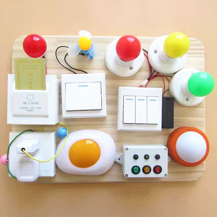忙碌板diy配件开关灯插座三色灯拍拍灯启蒙早教玩具忙碌屋成品