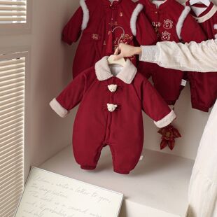 婴儿拜冬年服喜庆风婴儿拜年服冬装马宝宝满月百天过年喜庆连体衣