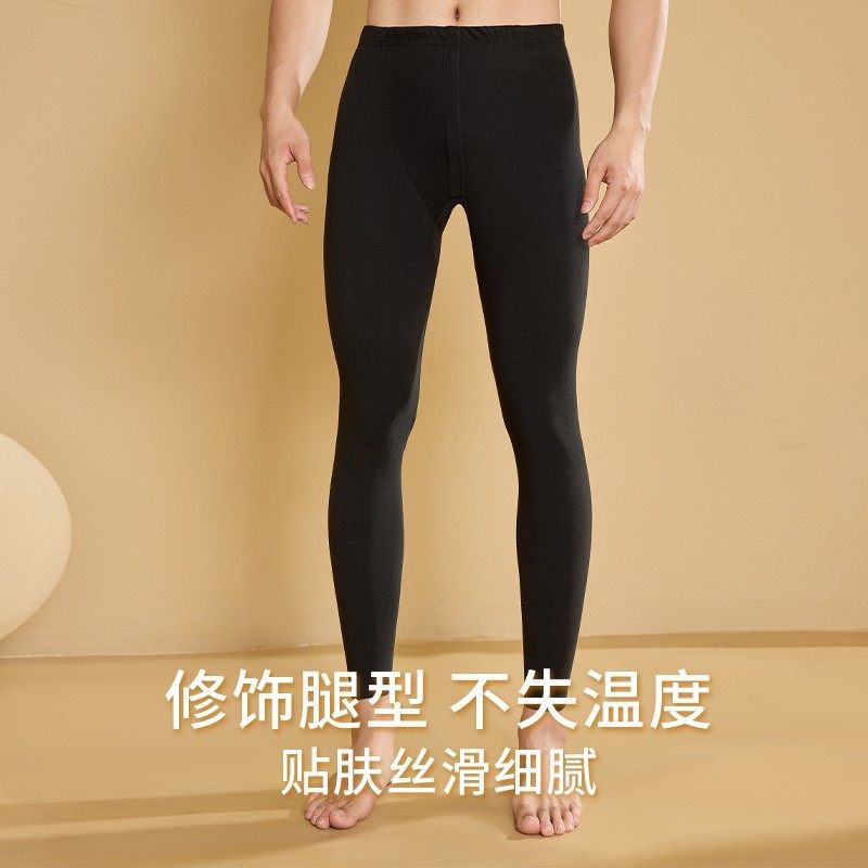 男款磨毛保暖裤无痕打底防寒秋裤棉裤秋冬季高弹力修身保暖内衬裤