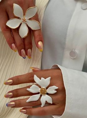 Exaggerated Metal White Flower Ring for Women Fashion Drippi