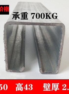 重型移门滑轮轨道工业门吊轮载重700KG彩色钢瓦厂房吊轮吊滑轨w