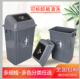 垃圾分类垃圾桶20L30L50L60L大号带盖酒店厨房工业学校用环卫桶