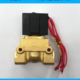 5404-04 二位二通 高压吹气阀 厂家直销 吹瓶机专用配件