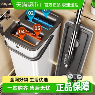 拖把家用一拖净免手洗2025平板干湿两用懒人拖地神器拖布墩布带桶