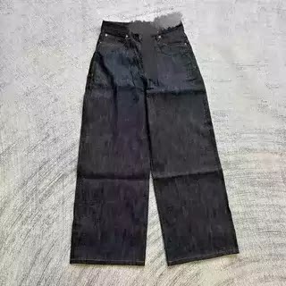 thumbnail for Button Denim (BP) Customized by customers