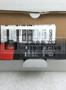 全新原装电磁锁安全门开关D4SL-N2NFA-D4N D4SL-N2NFA-D