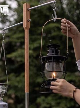 TNR复古户外露营实木灯架三节支架老式马灯煤油便携营灯折叠灯杆