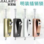 自动旋转门锁有框玻璃门插销锁木门明装 弹簧地插销落地锁带钥匙 式