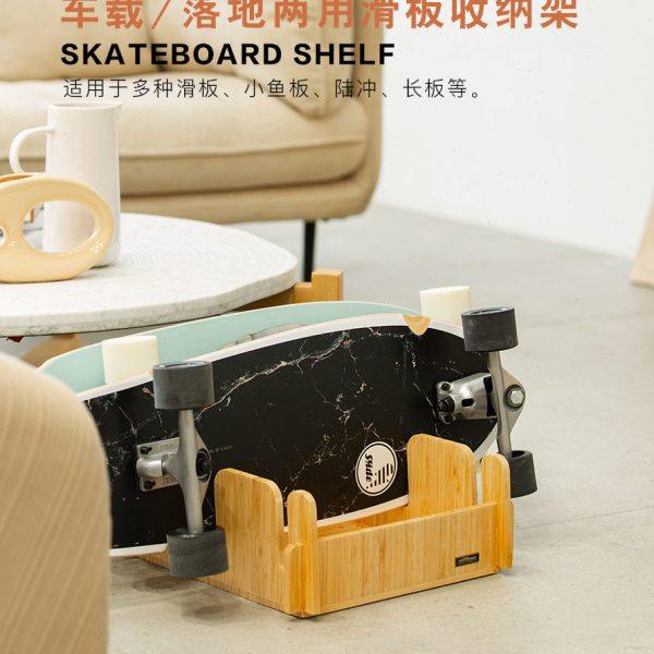 车载滑板架单个滑板架展示架滑板收纳架双翘陆地冲浪板长板架放置,运动/瑜伽/健身/球迷用品,滑板,淘宝优惠券,粉丝福利购,淘宝优惠卷