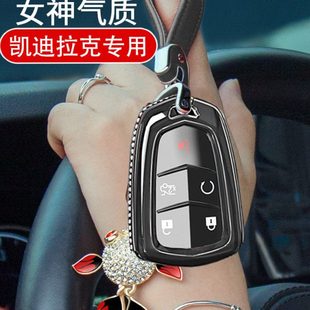 xt5车内装 xt4 饰用品大全扣atsl女 srx 适用凯迪拉克ct6钥匙套xts
