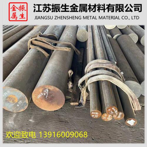 圆火棒r15精加工制40rM   Mo65圆 淬棒cG钢钢圆C 45r调40 n号C
