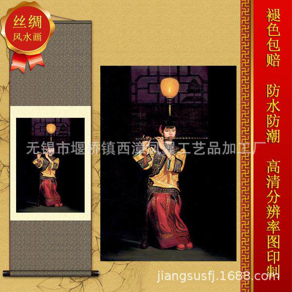 客厅办公室商铺挂丝绸画 卷轴油画 古风少女 YH02