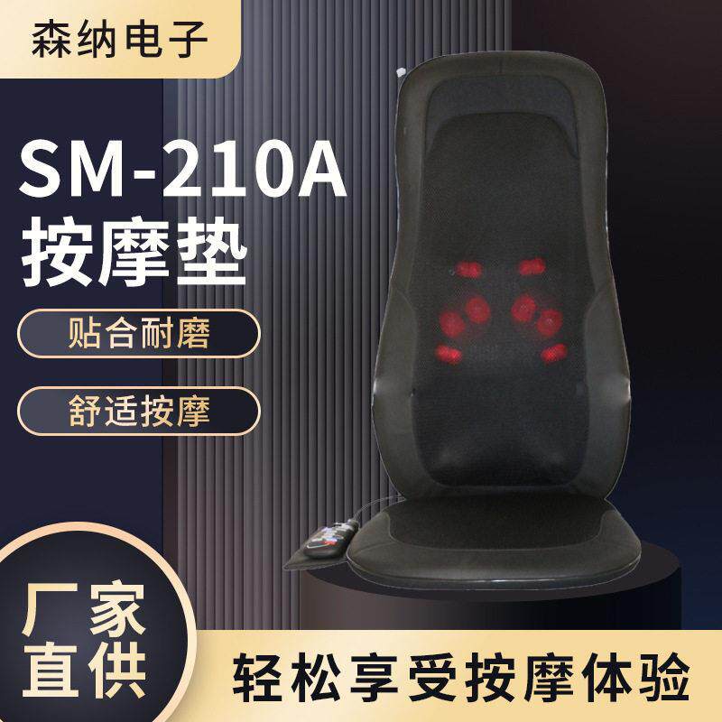 行走按摩器肩颈椎腰部背部多功能全身自动揉捏靠垫家用公椅垫仪