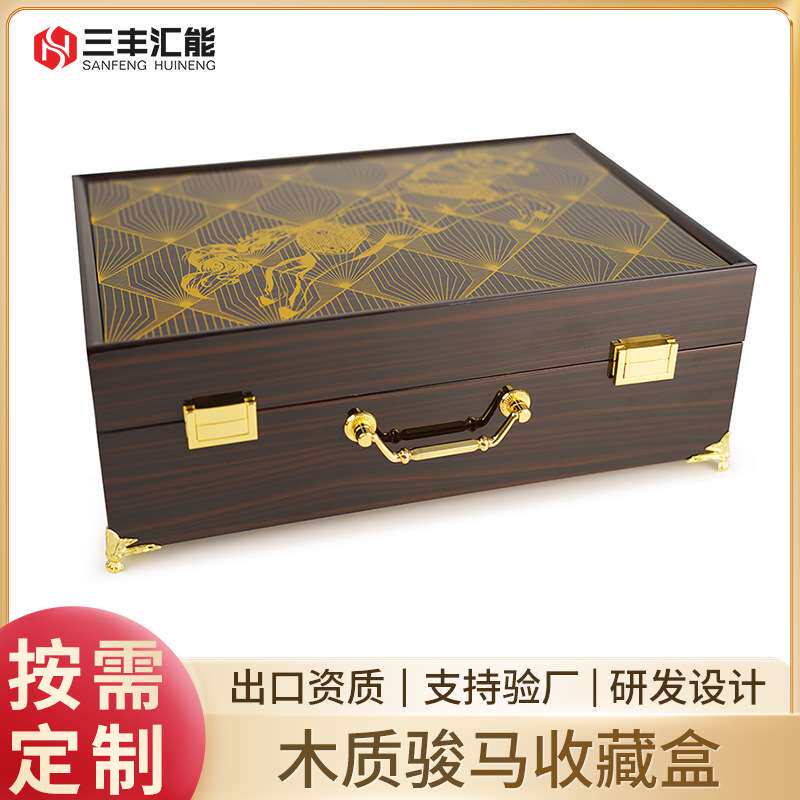 东莞厂家木盒仿古收藏箱金色图案高光泽 珠宝木盒 奢华珠宝收藏盒