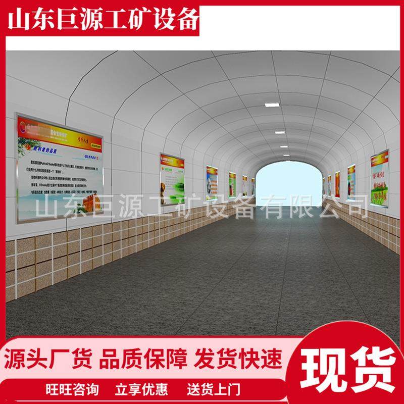 煤矿井下巷道中宣传企业文化防爆灯箱 DHS12L煤矿用防爆灯箱