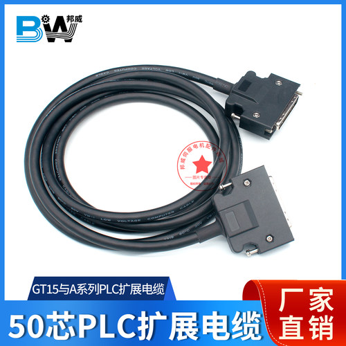 GT-A1SC03B A1SC07B A1SC10B A1SC12B A1SC30B A1SC50B A1SC100B