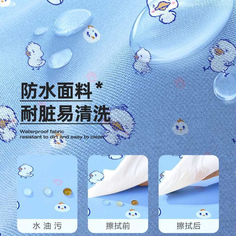 2个 冰垫坐垫冰凉垫夏天冰坐垫水垫夏季降温制冷降暑冰袋垫冰