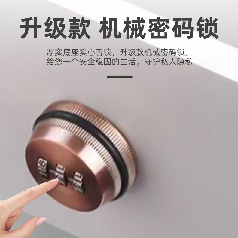 左钢138抽屉密码锁 机械密码锁文件柜子更衣储物柜锁数字密码轮锁