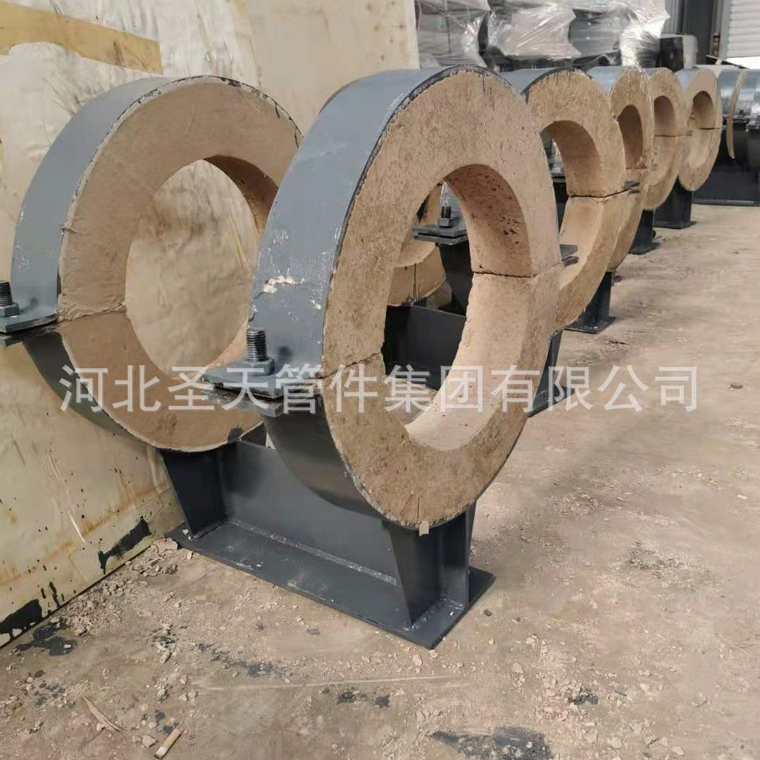 管道支架厂家现货 长输型蛭石隔热效保温滑动固定导向管托支座