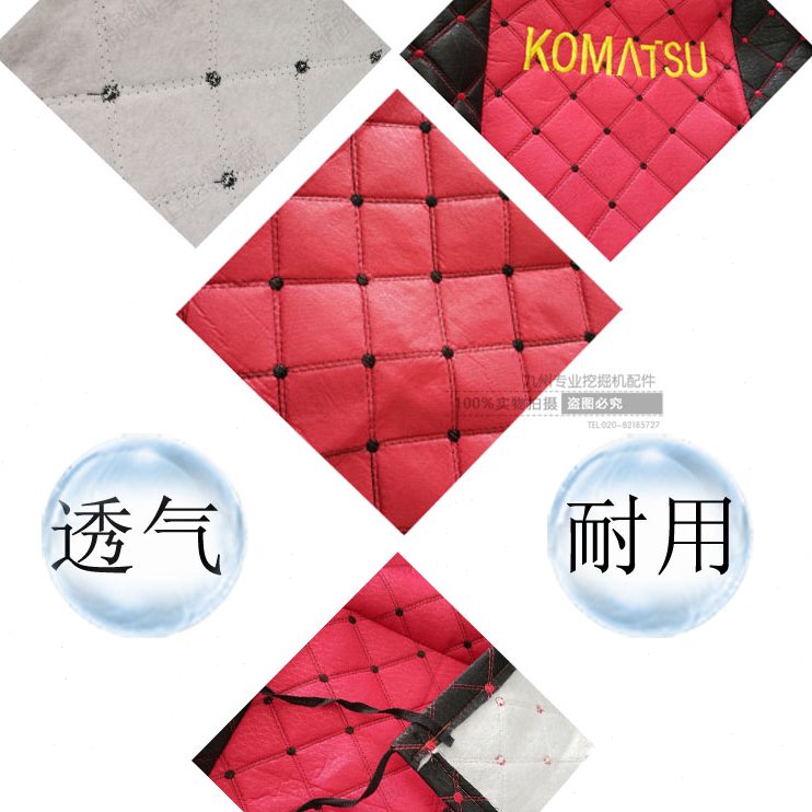 小松PC56/70/110/130/200/210/220/300-7座套坐垫座椅套挖机配件