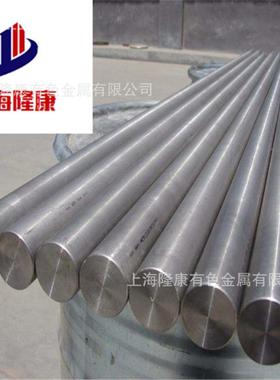 供应GH169高温合金板 GH169耐蚀合金棒 0.05-3.0箔带 耐腐蚀性强