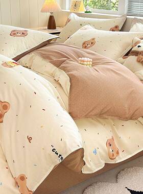 100纯棉被套单件150x180x200x230全棉单独被罩160x210单人被单1.5