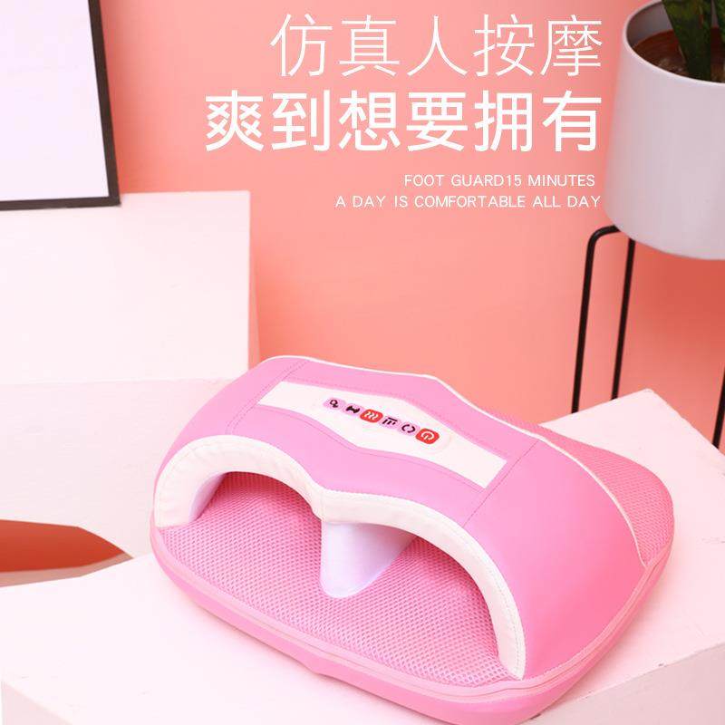 奕佳足底按摩器穴位足底全自动家用足疗机揉捏滚轮刮痧脚底按摩器,3C数码配件,其它配件,淘宝优惠券,粉丝福利购,淘宝优惠卷