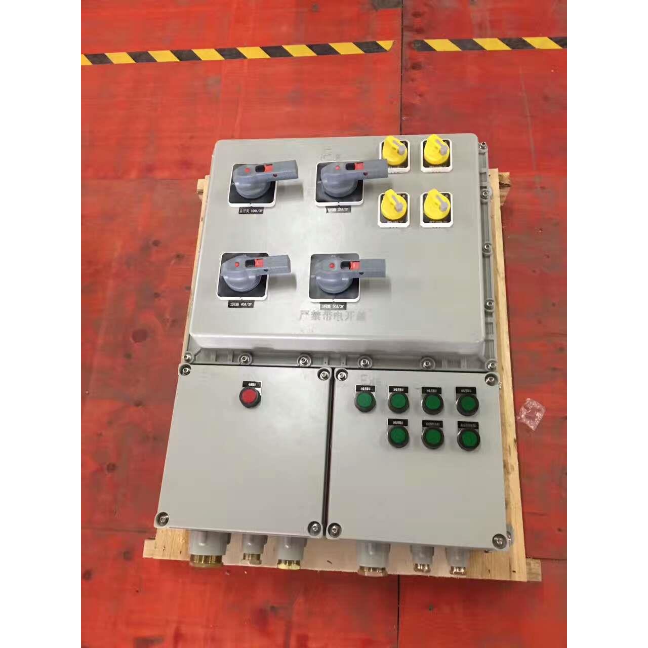 广西壮族自治区贺州BXX防爆插销箱供应