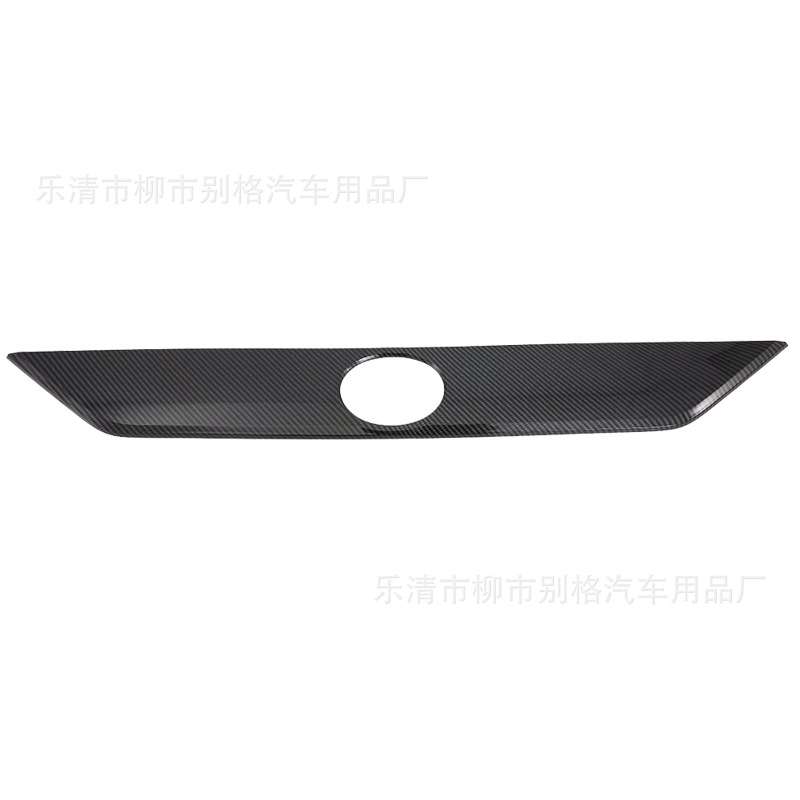 适用20款荣放RAV4尾门装饰条碳纤纹套件装饰汽车用外饰品改装配件