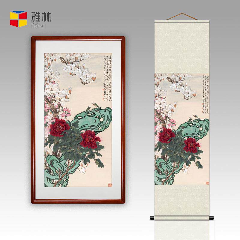 【质享家】家纺家饰-轻奢/复古国画玄关竖款富贵满堂花鸟卷轴挂画