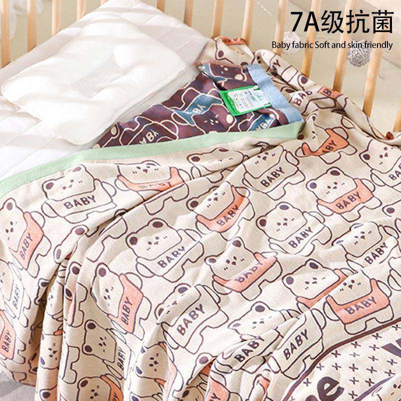 新款竹纤维冷感毯舒适透气柔软儿童盖毯成人盖毯毛巾被床盖被子毯