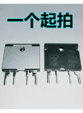 PBV-R0047-F1-0.5 伊萨ISA电流检测电阻 0.0047欧 0.5% 4脚直插