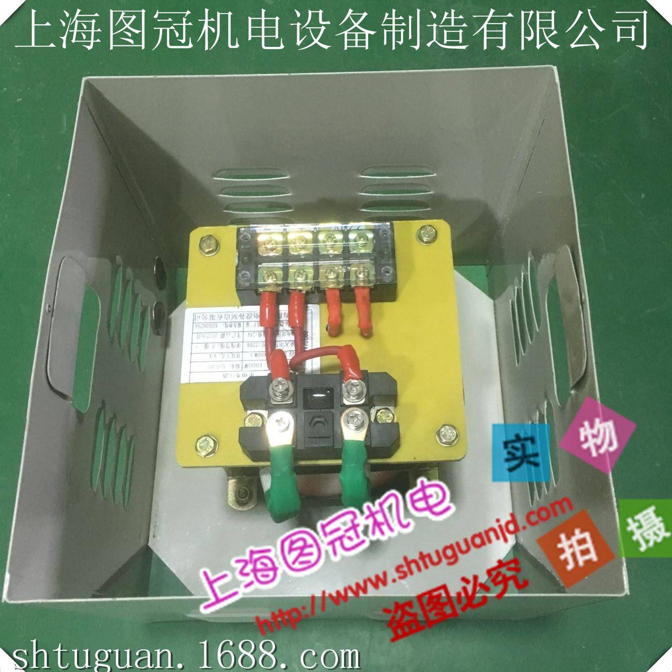 低压整流单相变压器220V转220V/127V/110V/36V/24V/12V/6V电源变
