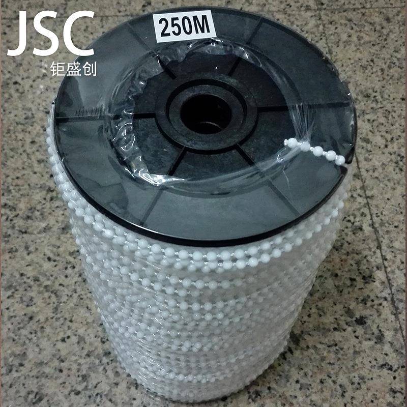 卷帘拉绳柔纱帘用4.5*6密水晶拉珠PJ001卷帘配件