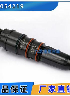 康明斯发动机 NTA855喷油器3054220油嘴3054219柴油机配件4914308