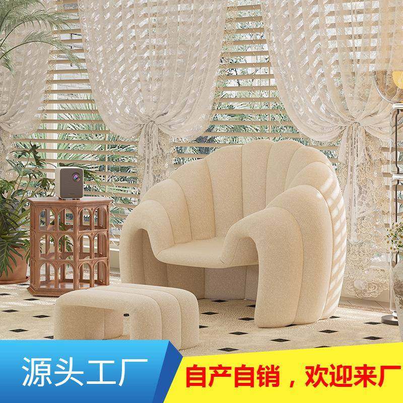 法式轻奢孔雀创意单椅小户型客厅阳台单人休闲区洽谈沙发椅设计师,3C数码配件,其它配件,淘宝优惠券,粉丝福利购,淘宝优惠卷
