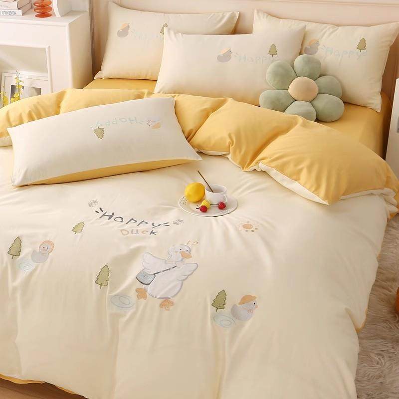可爱纯棉床上四件套2025全棉床笠床品儿童被套学生宿舍床单三件套,3C数码配件,其它配件,淘宝优惠券,粉丝福利购,淘宝优惠卷