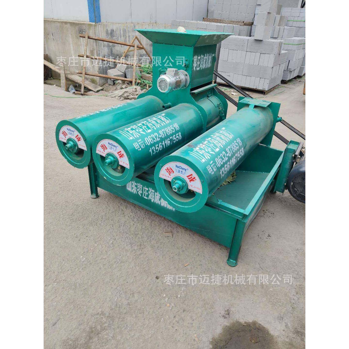 河南大型土豆渣浆分离式磨浆机商用番薯磨粉机厂家地瓜磨粉机图片