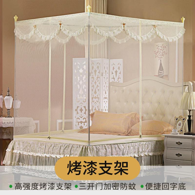 3ew1蚊帐支架加粗三开门拉链1.4/1.5G/1.8m床家用加密卧室加厚新